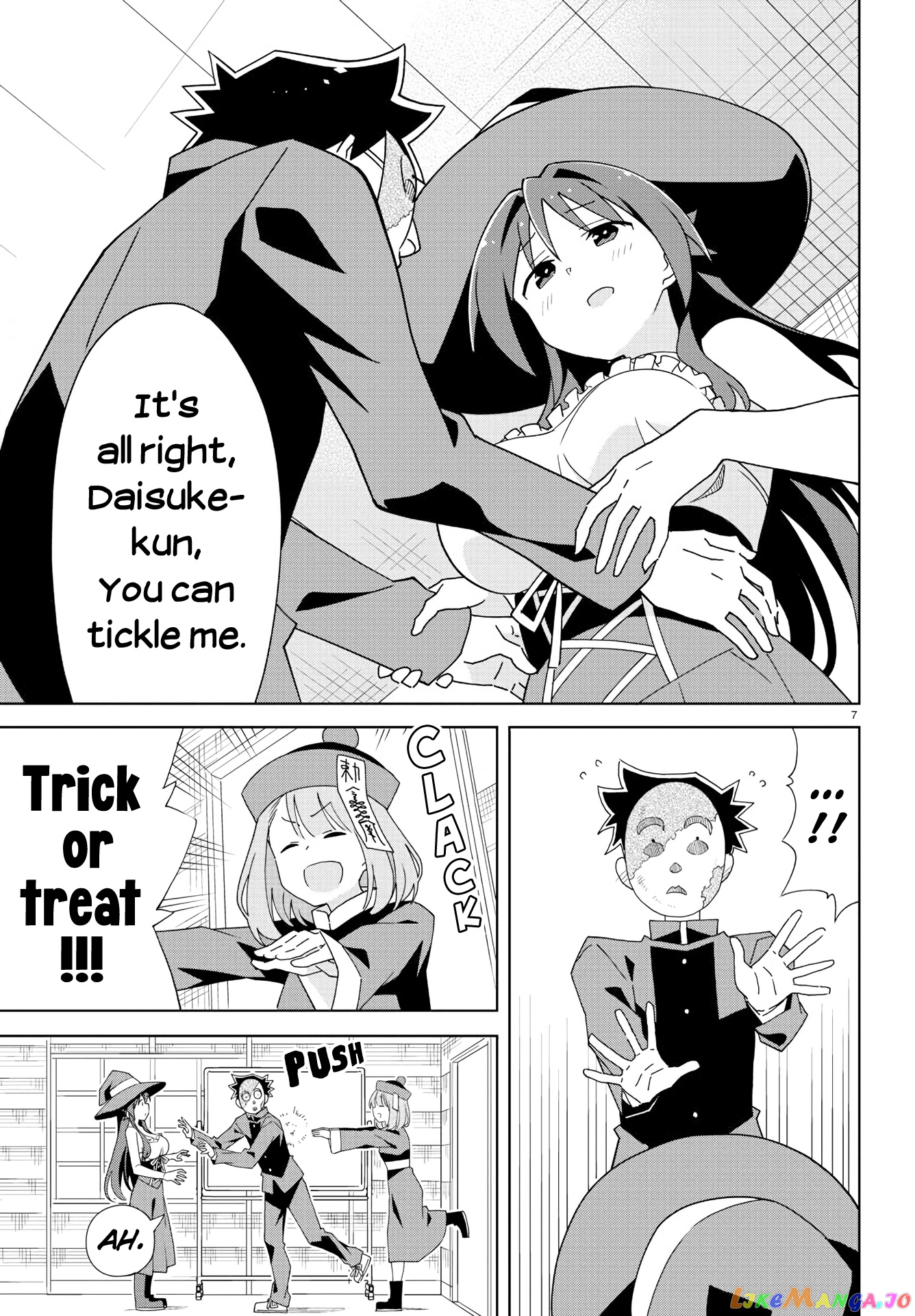 Atsumare! Fushigi Kenkyu-Bu chapter 200 - page 8