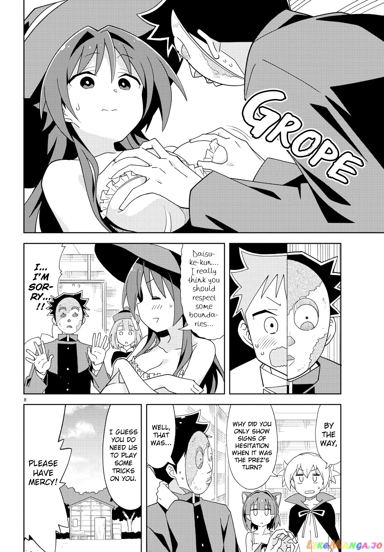 Atsumare! Fushigi Kenkyu-Bu chapter 200 - page 9