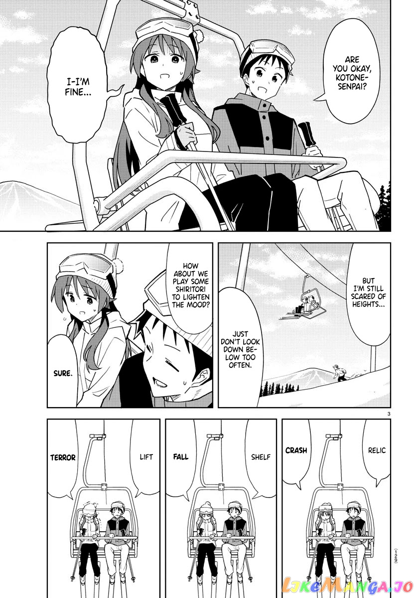 Atsumare! Fushigi Kenkyu-Bu chapter 254 - page 3