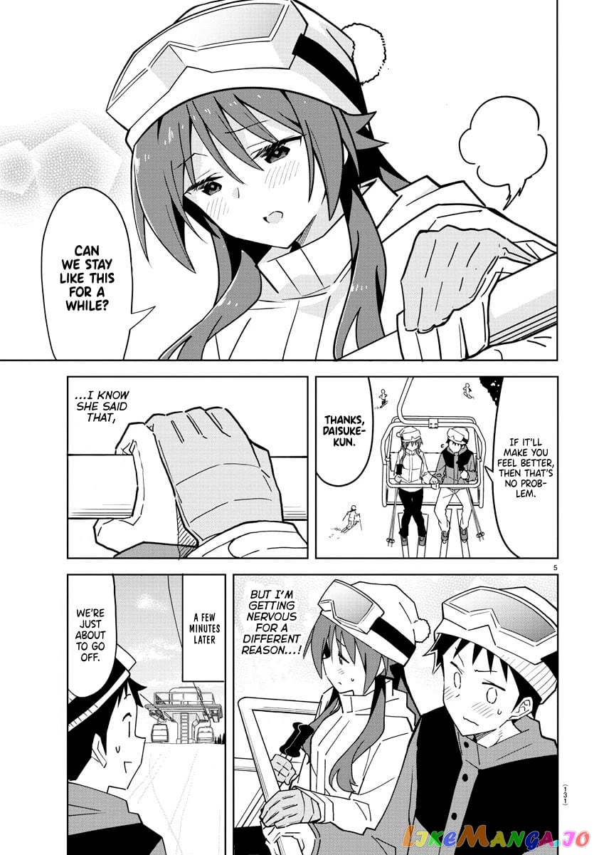 Atsumare! Fushigi Kenkyu-Bu chapter 254 - page 5