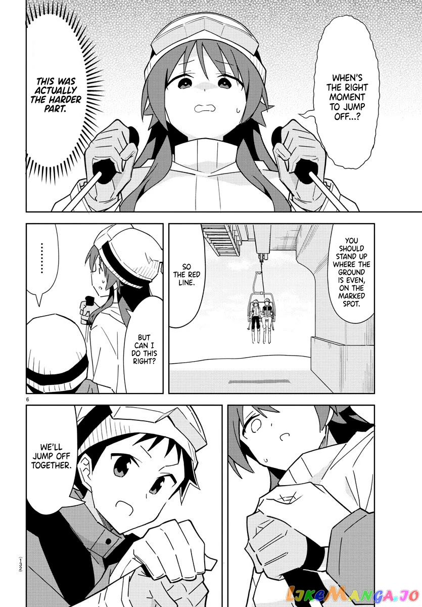 Atsumare! Fushigi Kenkyu-Bu chapter 254 - page 6