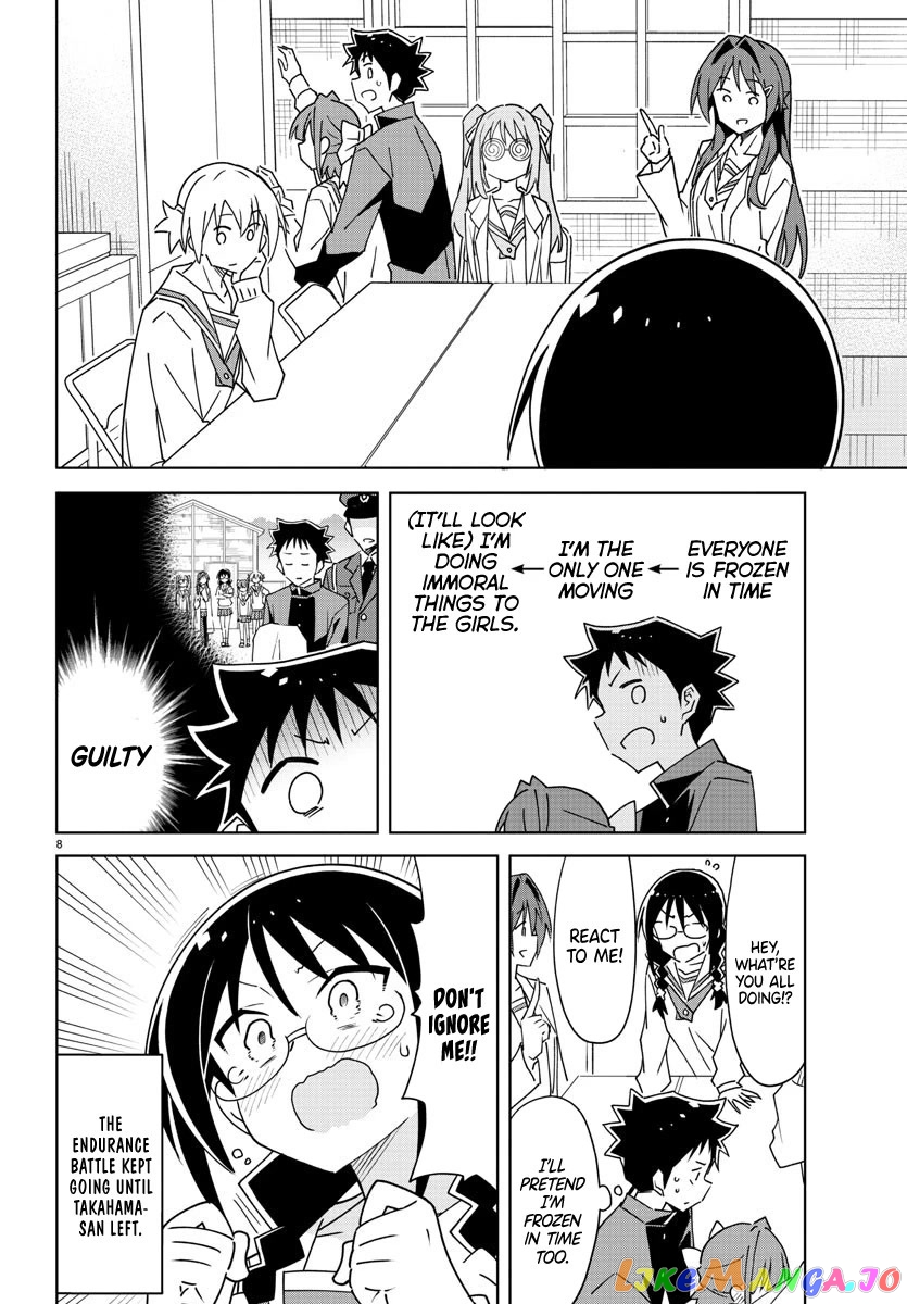 Atsumare! Fushigi Kenkyu-Bu chapter 300 - page 11
