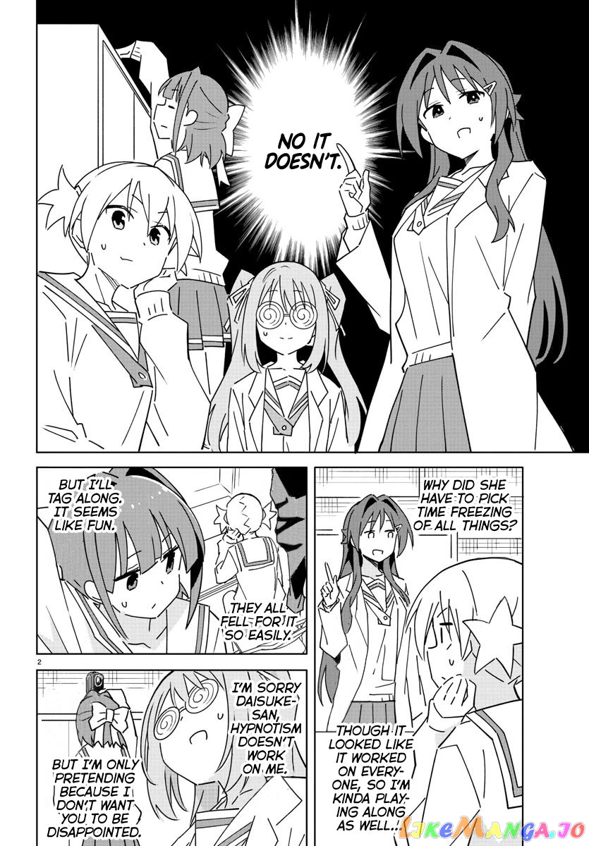 Atsumare! Fushigi Kenkyu-Bu chapter 300 - page 5