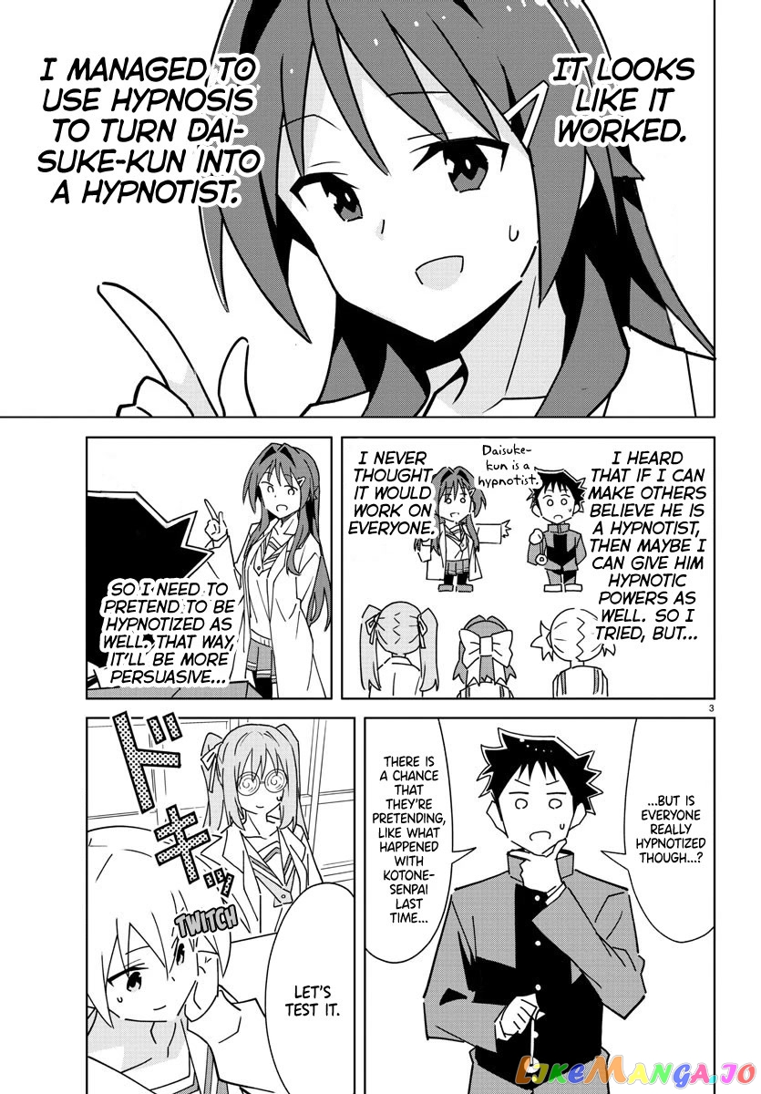Atsumare! Fushigi Kenkyu-Bu chapter 300 - page 6