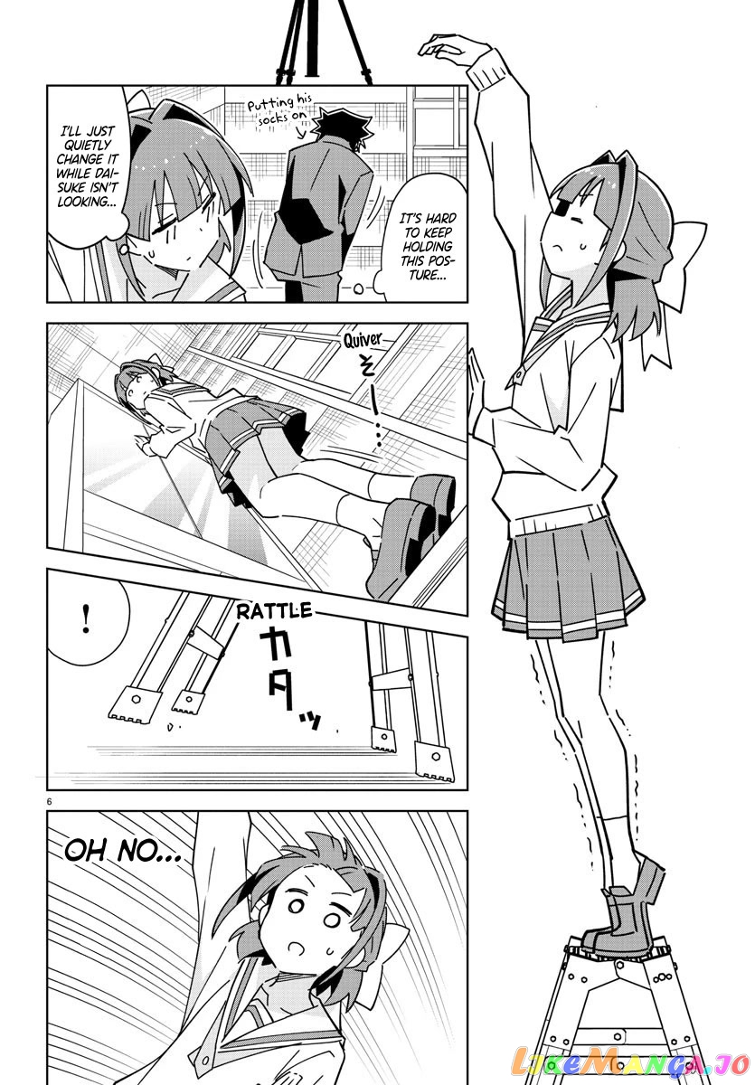 Atsumare! Fushigi Kenkyu-Bu chapter 300 - page 9