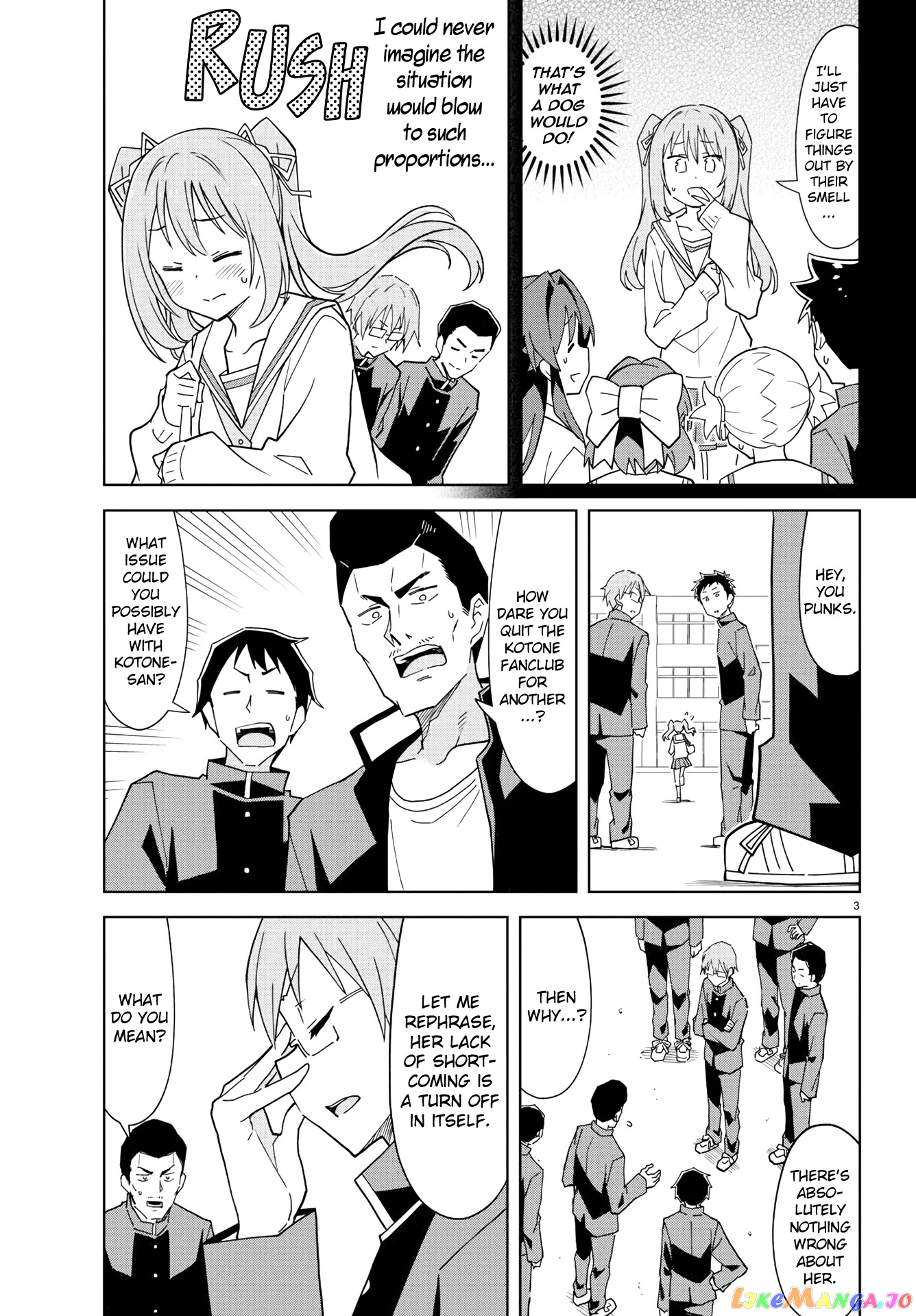 Atsumare! Fushigi Kenkyu-Bu chapter 225 - page 3