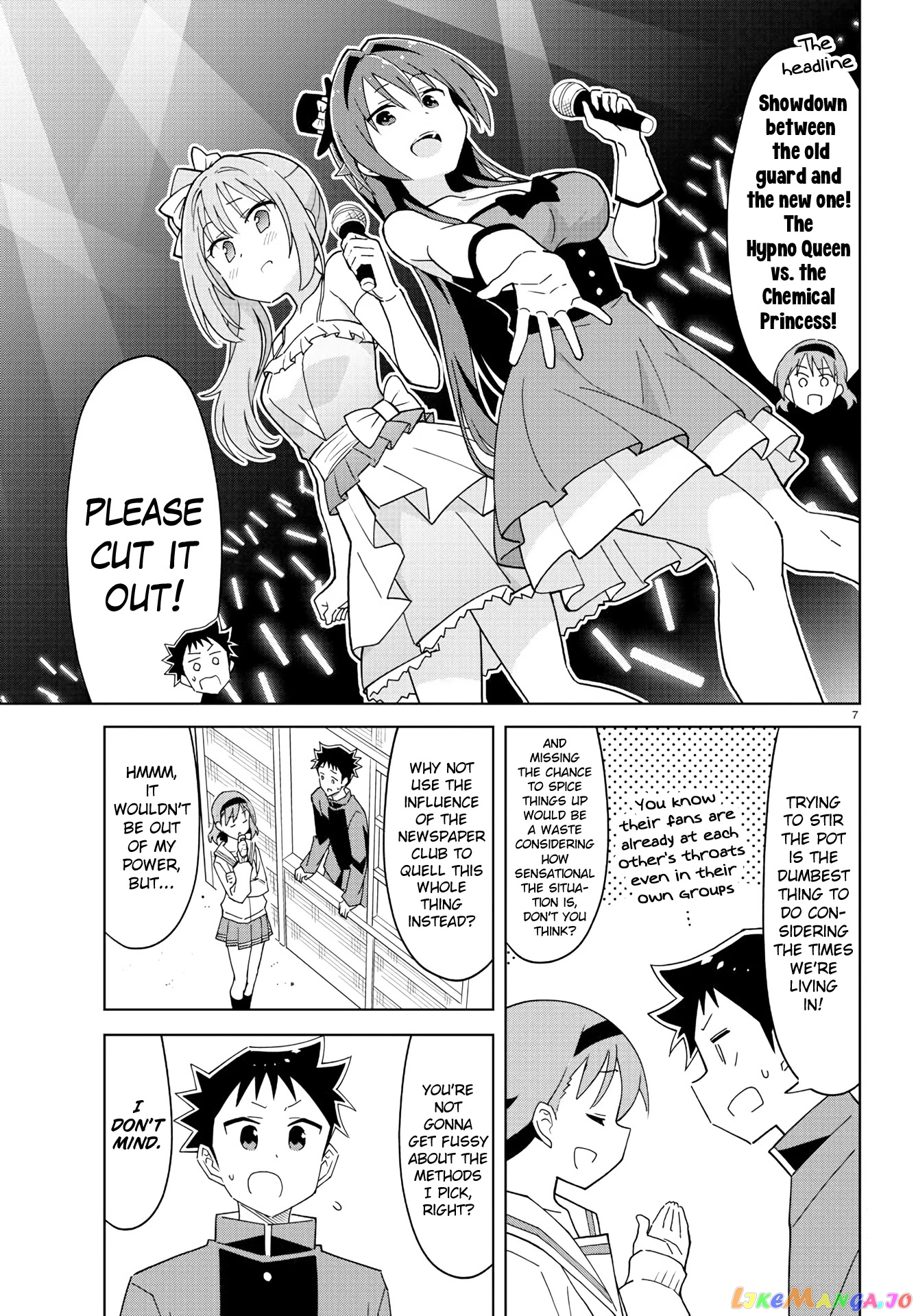 Atsumare! Fushigi Kenkyu-Bu chapter 225 - page 7