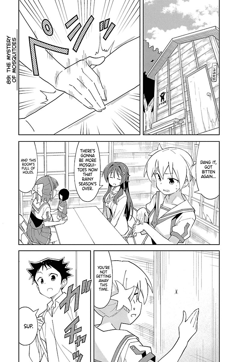 Atsumare! Fushigi Kenkyu-Bu chapter 89 - page 1