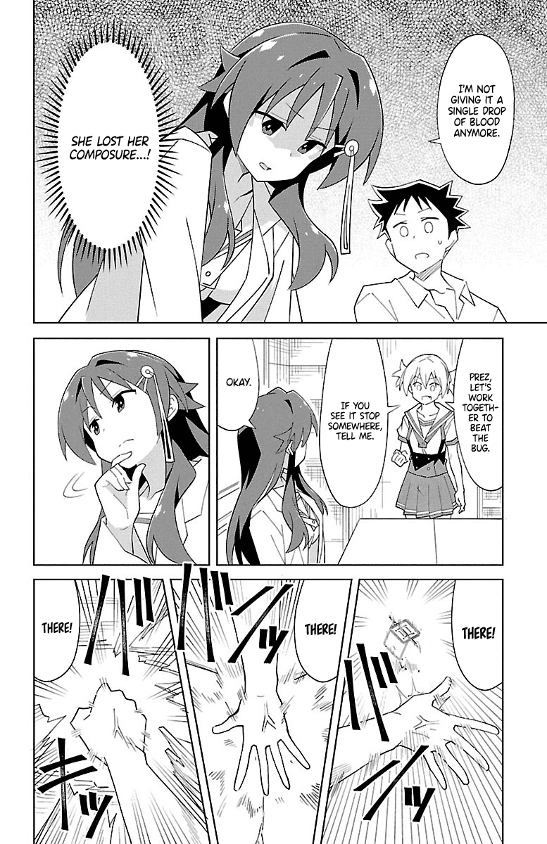 Atsumare! Fushigi Kenkyu-Bu chapter 89 - page 4