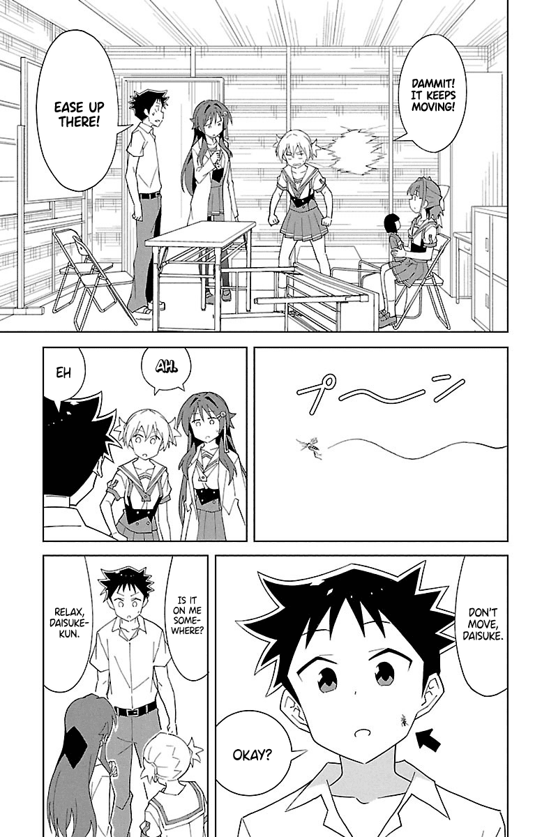 Atsumare! Fushigi Kenkyu-Bu chapter 89 - page 5