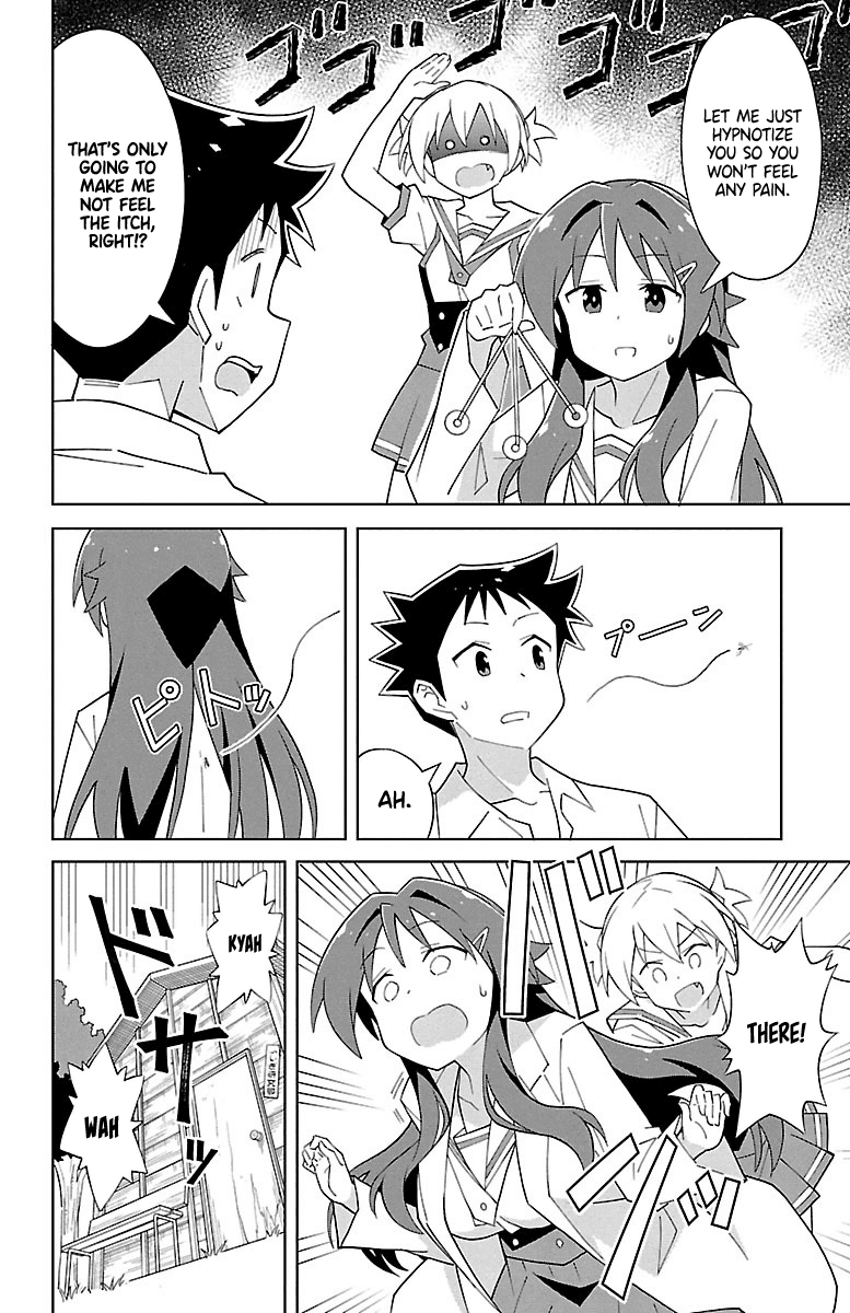 Atsumare! Fushigi Kenkyu-Bu chapter 89 - page 6