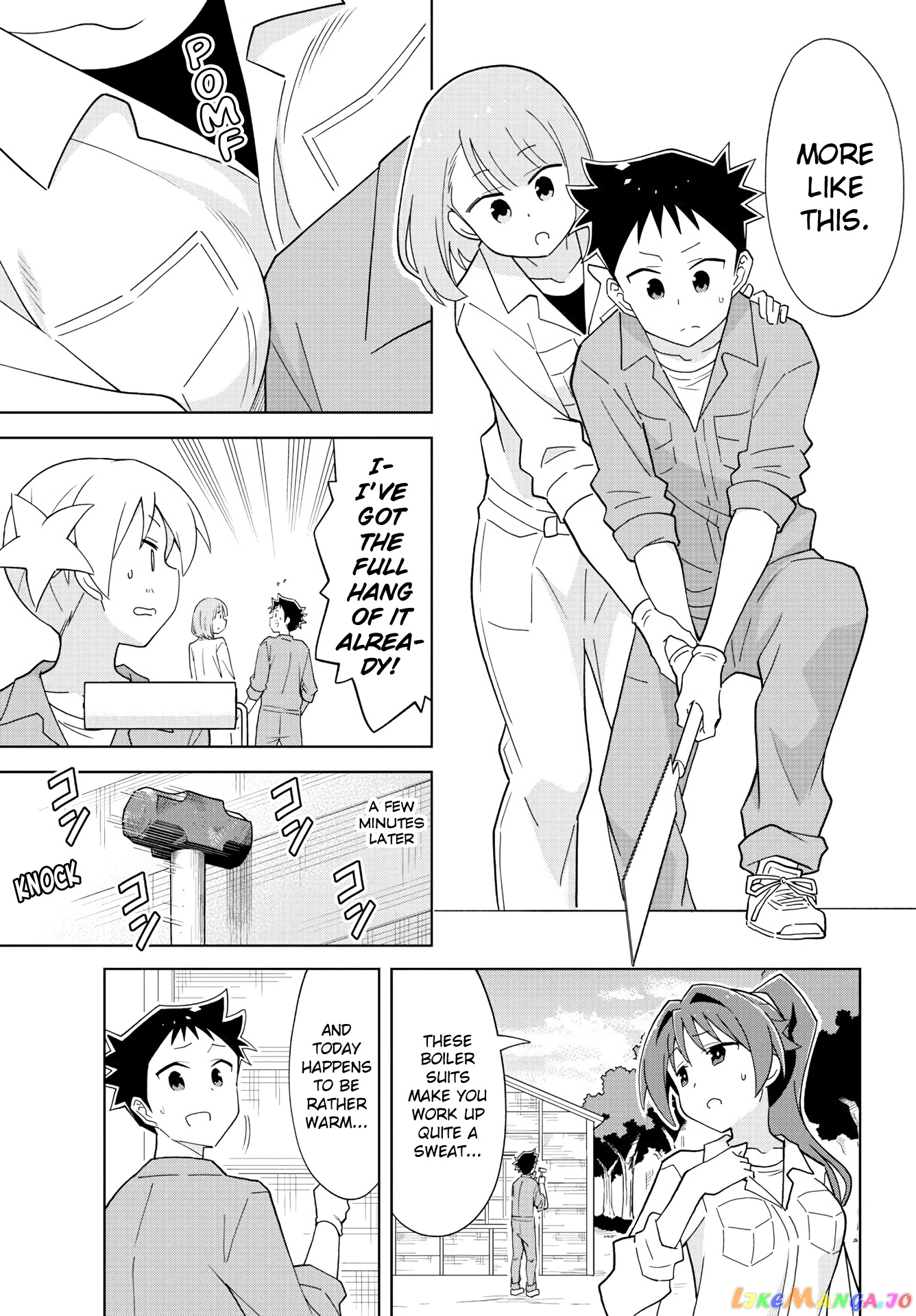 Atsumare! Fushigi Kenkyu-Bu chapter 175 - page 5
