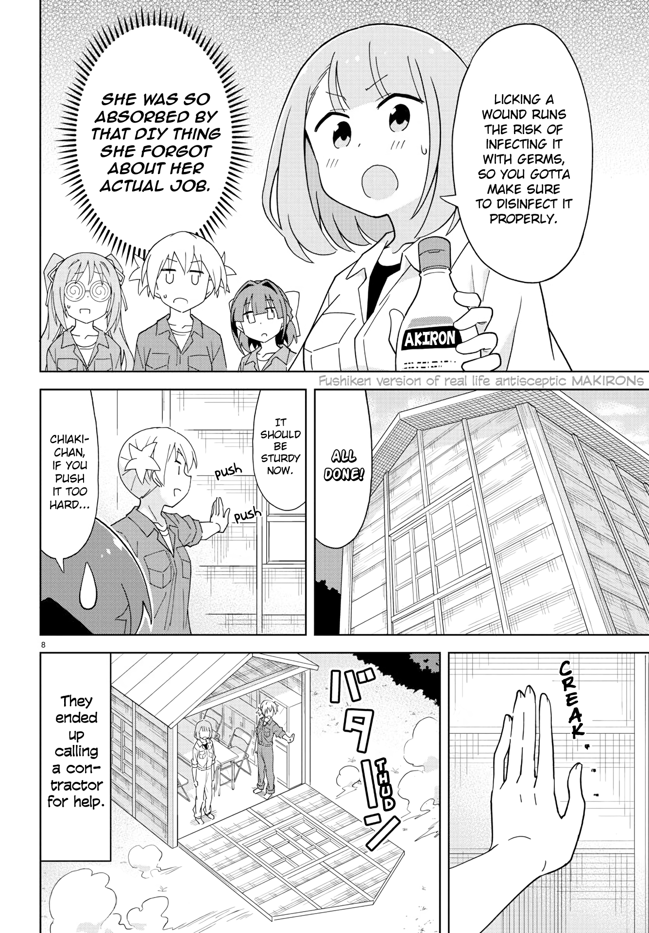 Atsumare! Fushigi Kenkyu-Bu chapter 175 - page 8