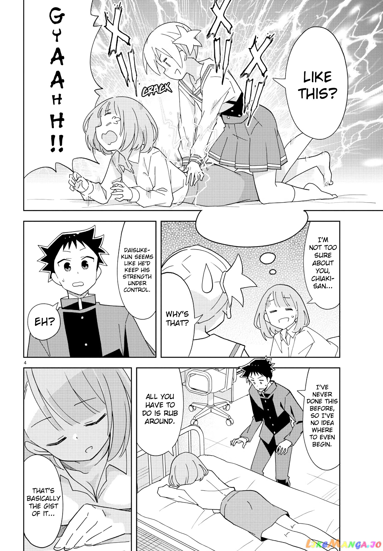 Atsumare! Fushigi Kenkyu-Bu chapter 201 - page 4