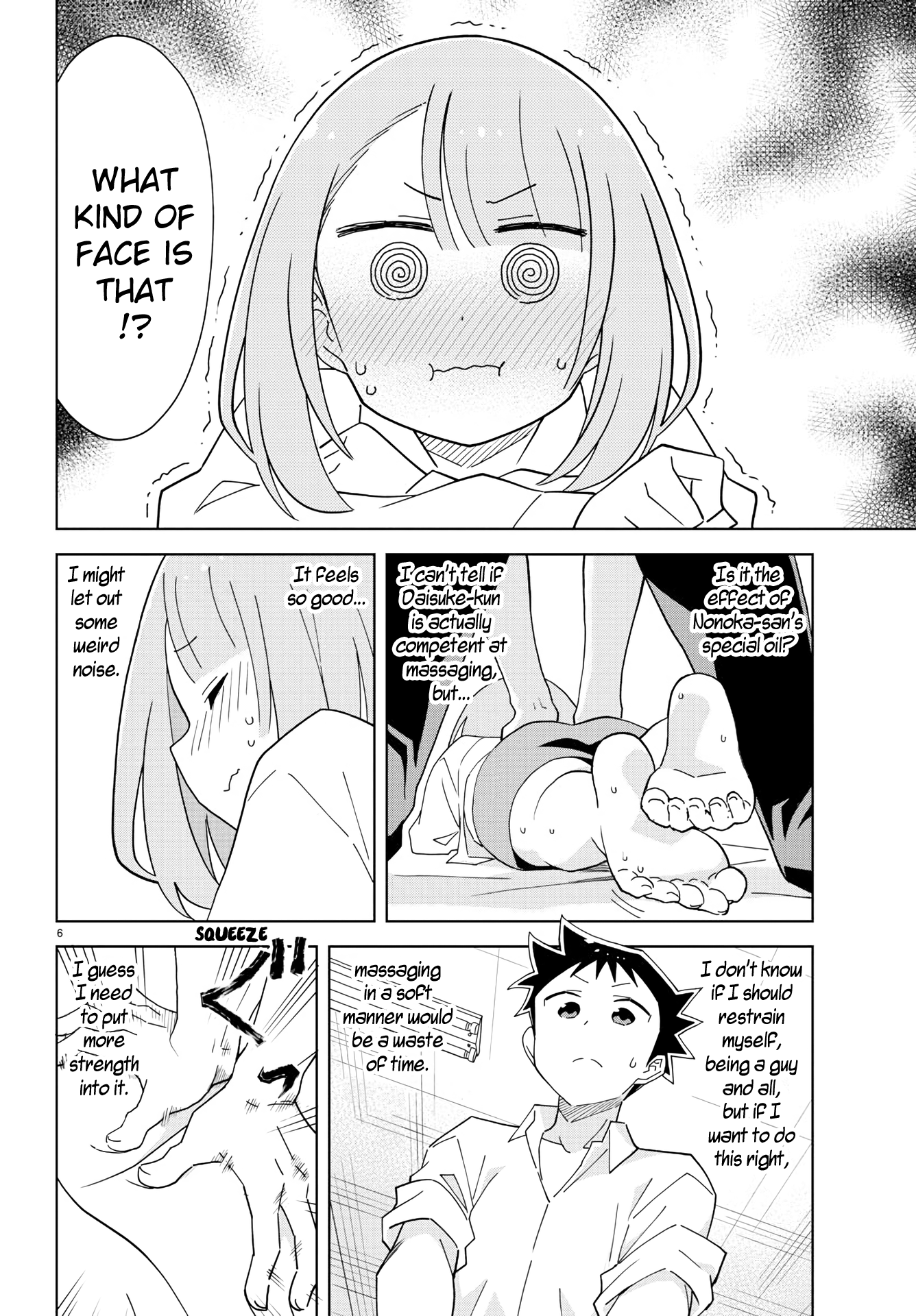 Atsumare! Fushigi Kenkyu-Bu chapter 201 - page 6