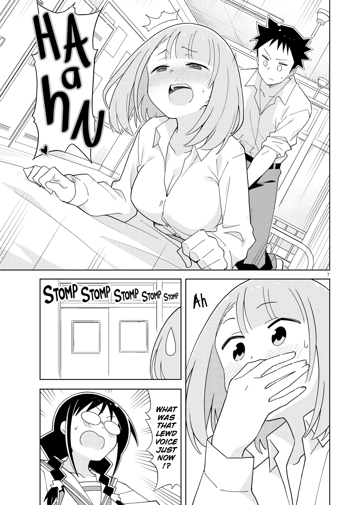 Atsumare! Fushigi Kenkyu-Bu chapter 201 - page 7
