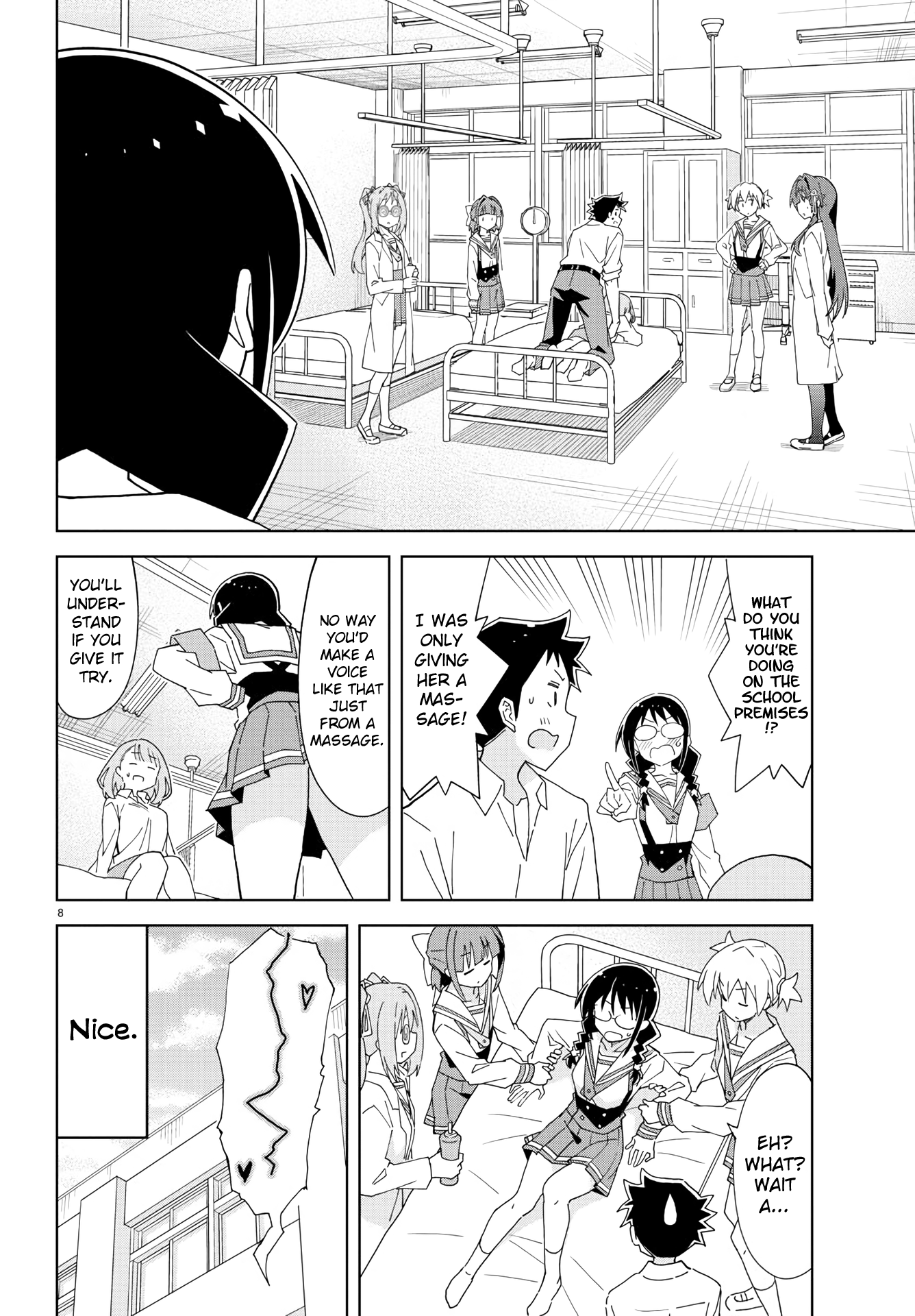 Atsumare! Fushigi Kenkyu-Bu chapter 201 - page 8
