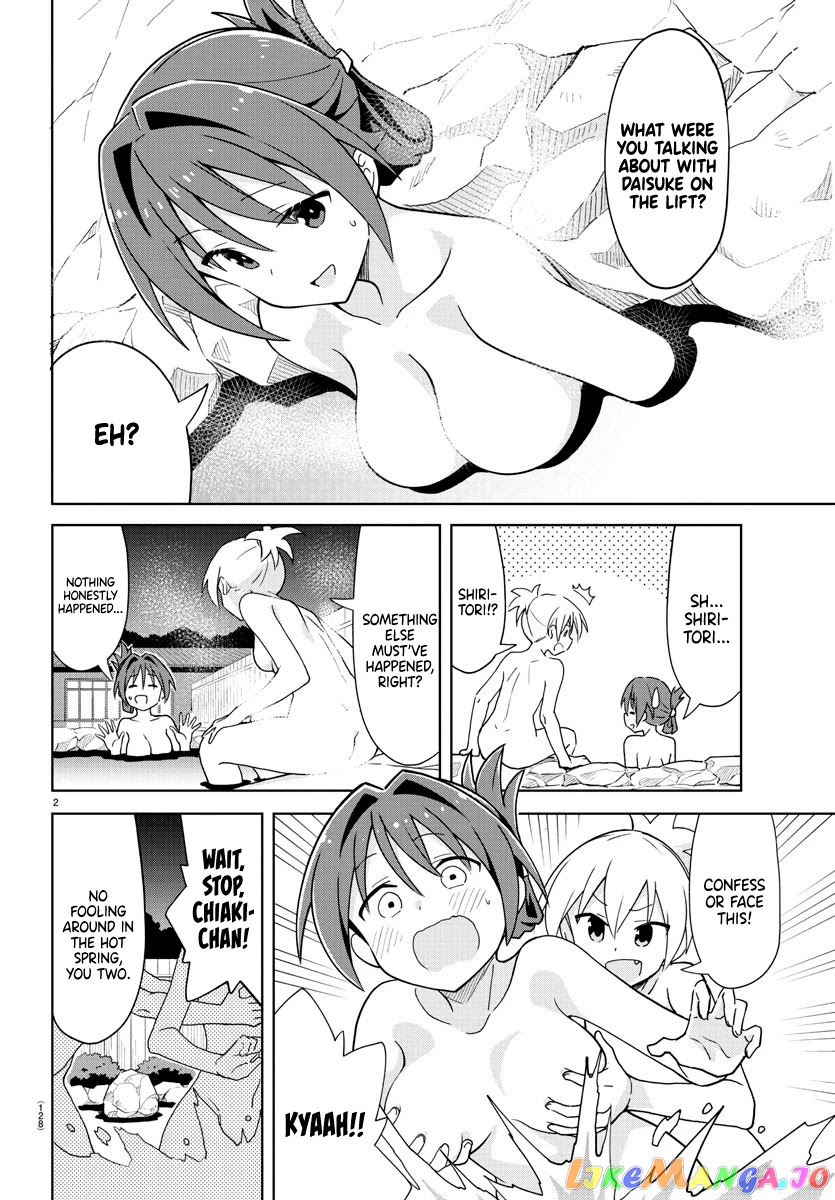Atsumare! Fushigi Kenkyu-Bu chapter 255 - page 3