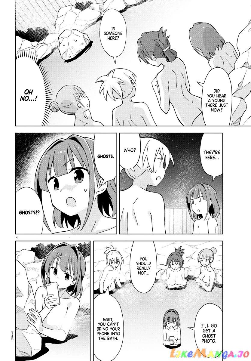 Atsumare! Fushigi Kenkyu-Bu chapter 255 - page 5