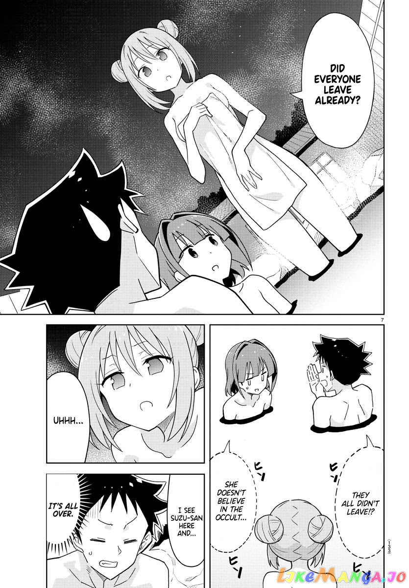 Atsumare! Fushigi Kenkyu-Bu chapter 255 - page 8