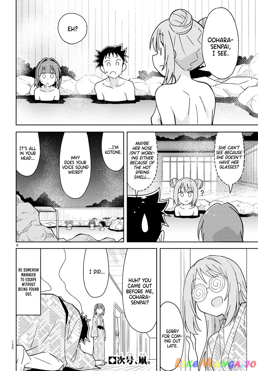 Atsumare! Fushigi Kenkyu-Bu chapter 255 - page 9