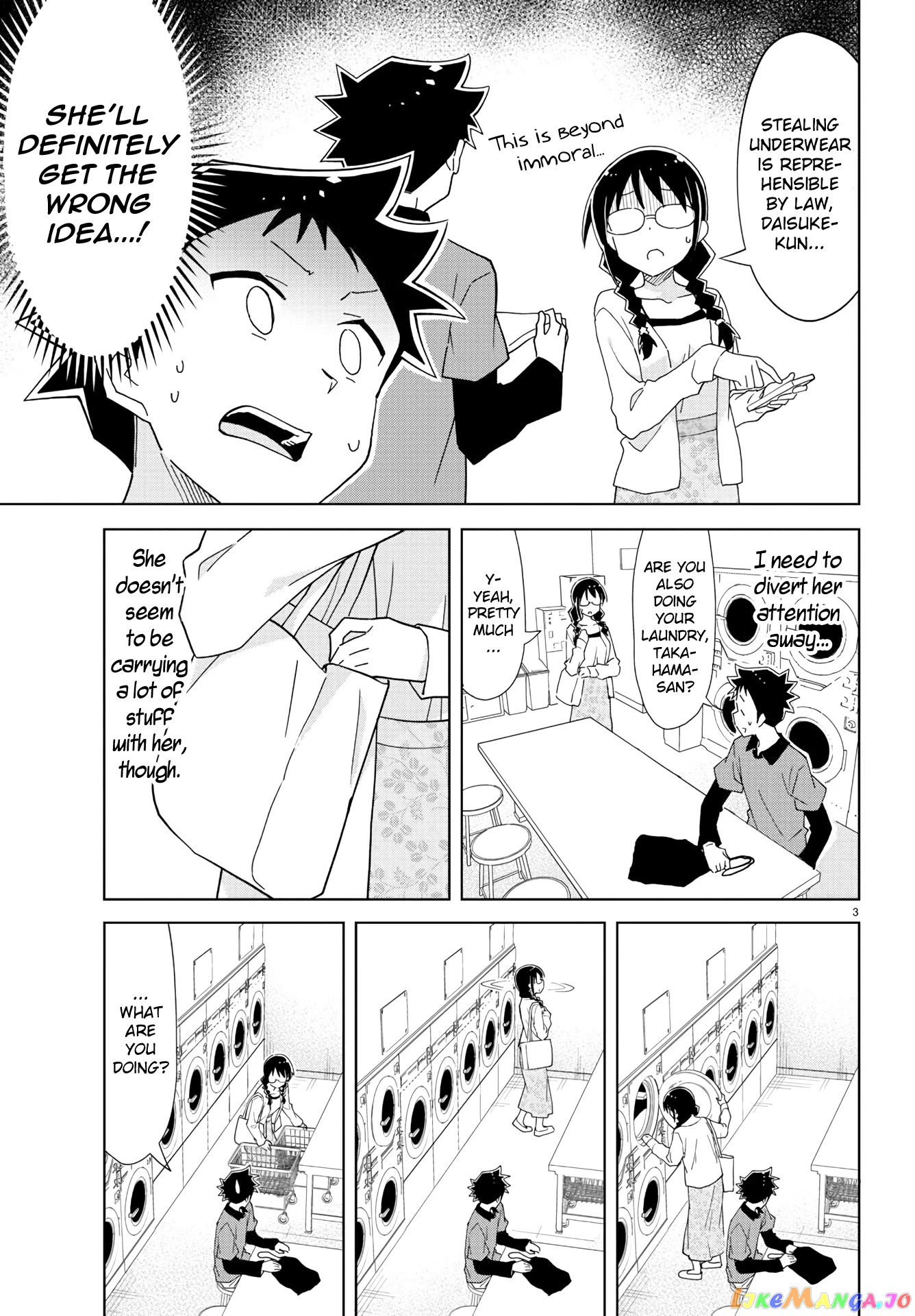 Atsumare! Fushigi Kenkyu-Bu chapter 226 - page 4