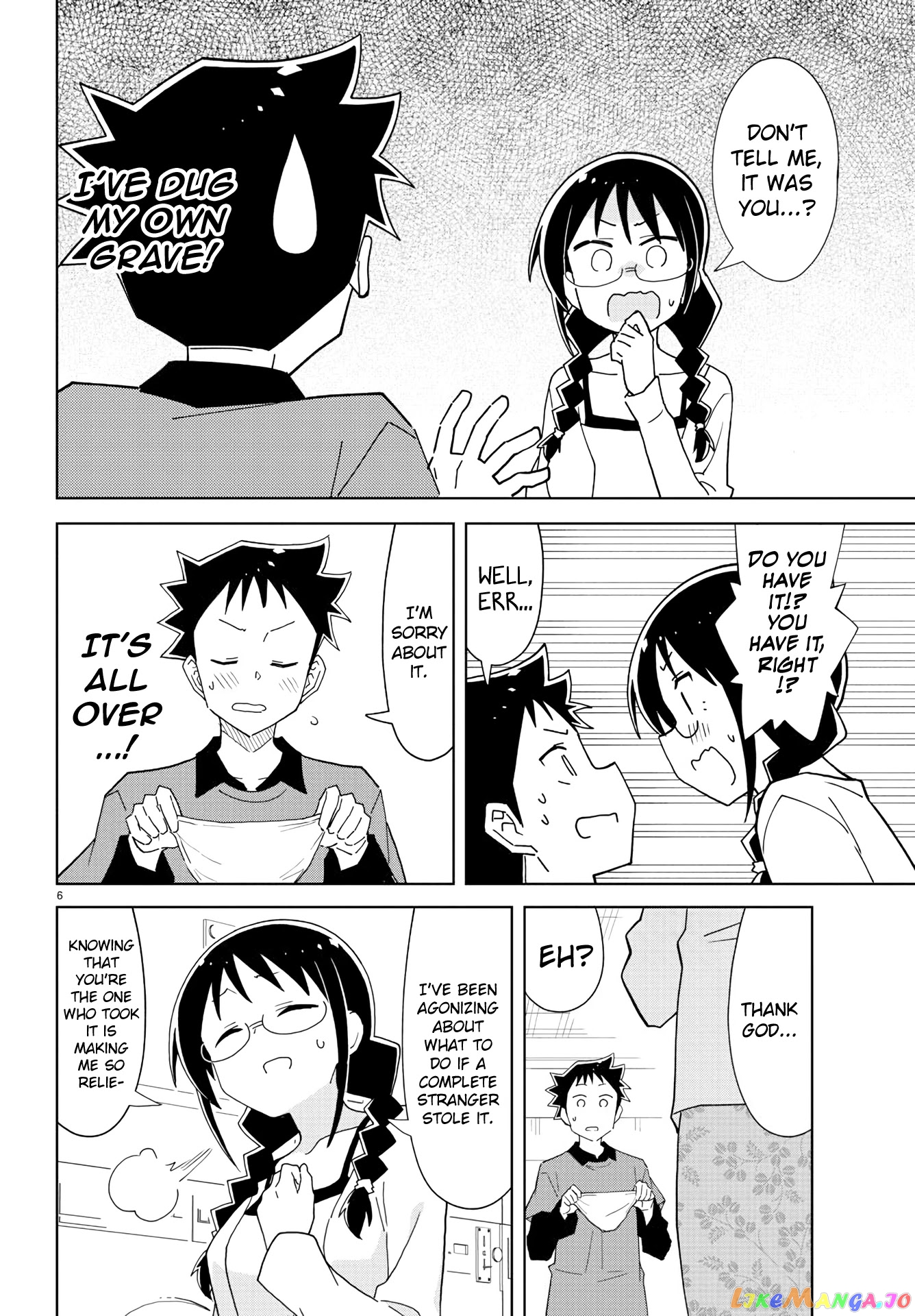 Atsumare! Fushigi Kenkyu-Bu chapter 226 - page 7