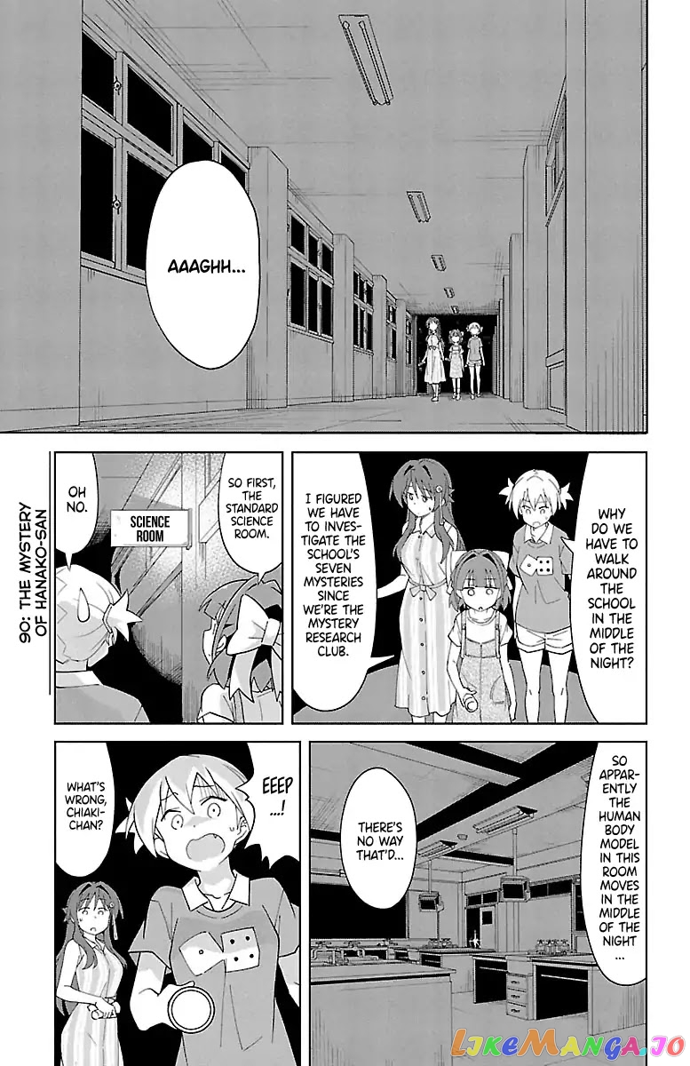 Atsumare! Fushigi Kenkyu-Bu chapter 90 - page 1