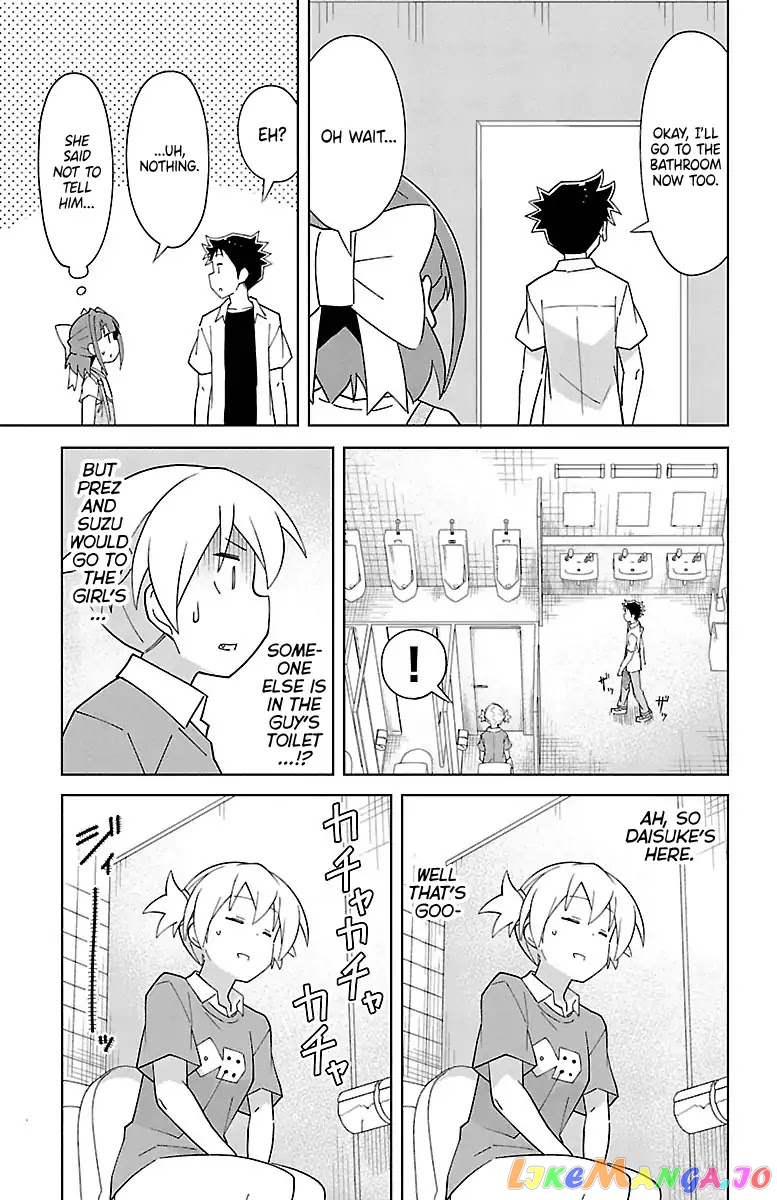 Atsumare! Fushigi Kenkyu-Bu chapter 90 - page 5
