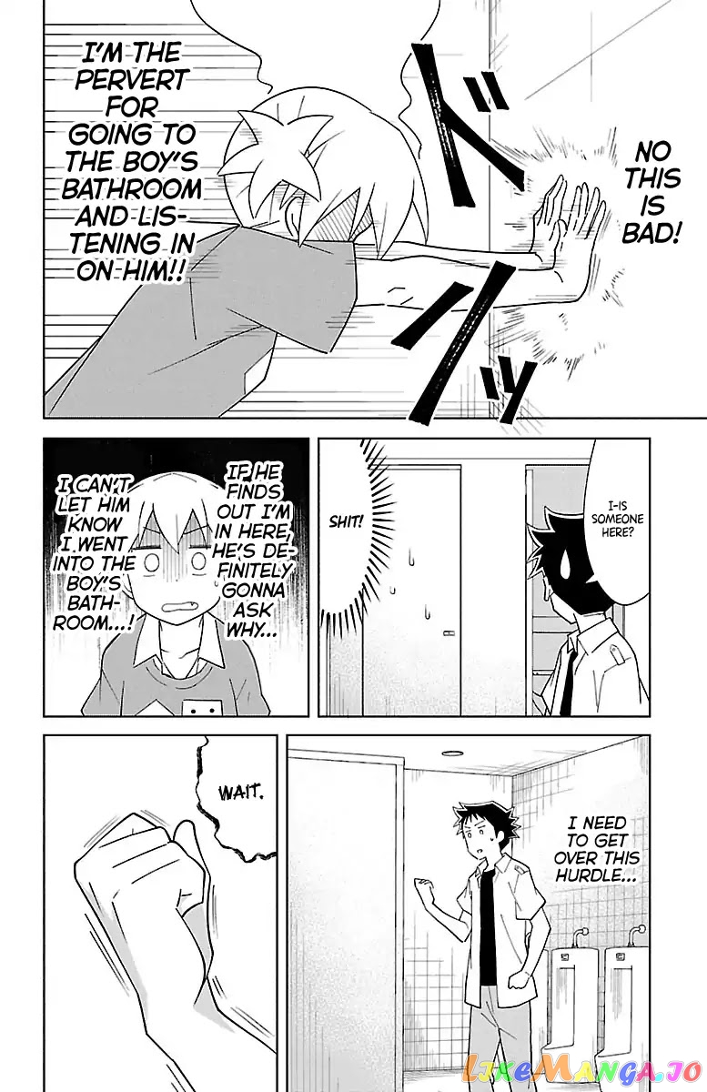 Atsumare! Fushigi Kenkyu-Bu chapter 90 - page 6
