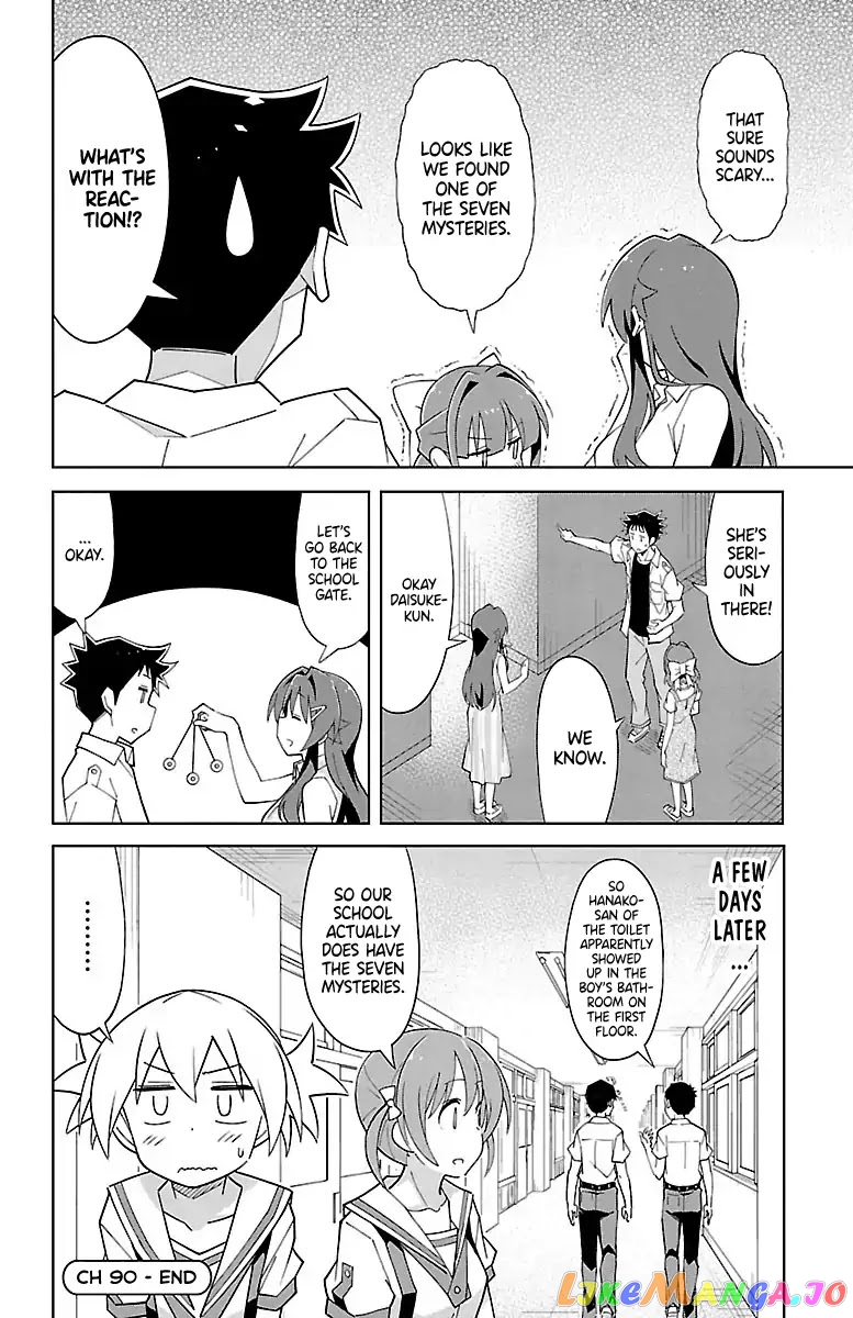 Atsumare! Fushigi Kenkyu-Bu chapter 90 - page 8