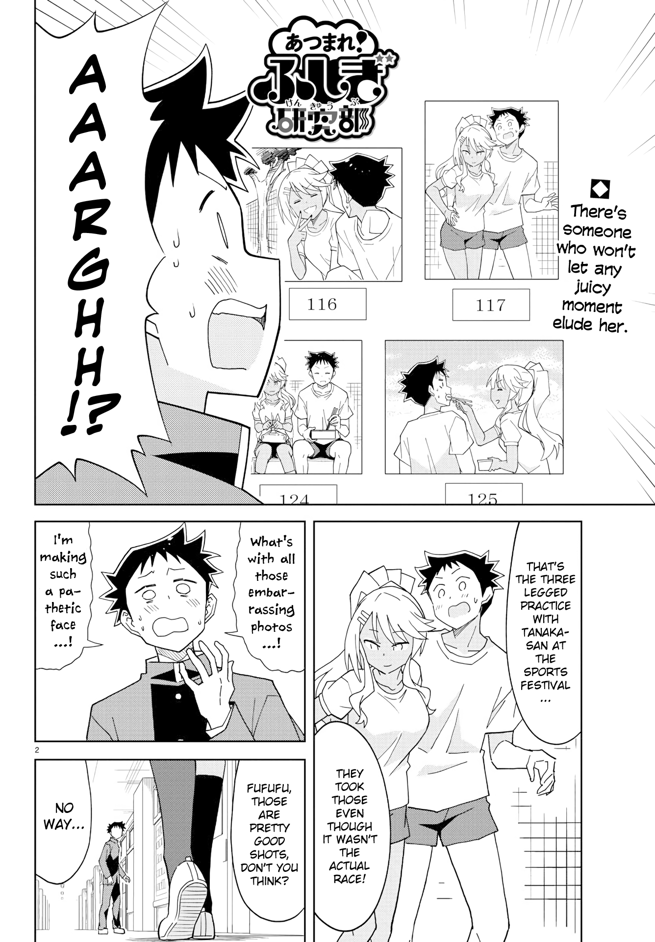Atsumare! Fushigi Kenkyu-Bu chapter 149 - page 2