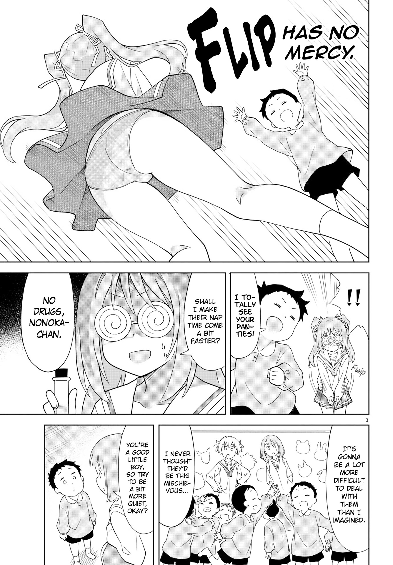 Atsumare! Fushigi Kenkyu-Bu chapter 176 - page 3