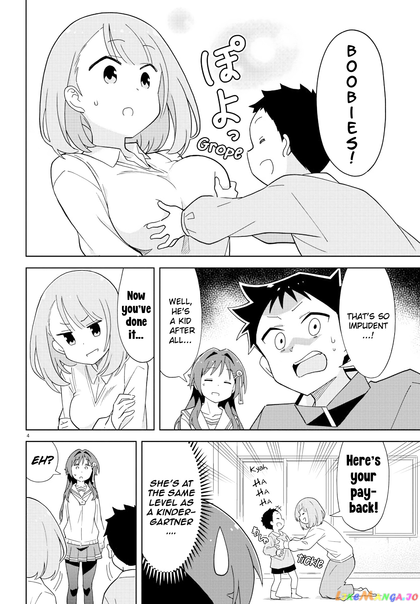 Atsumare! Fushigi Kenkyu-Bu chapter 176 - page 4