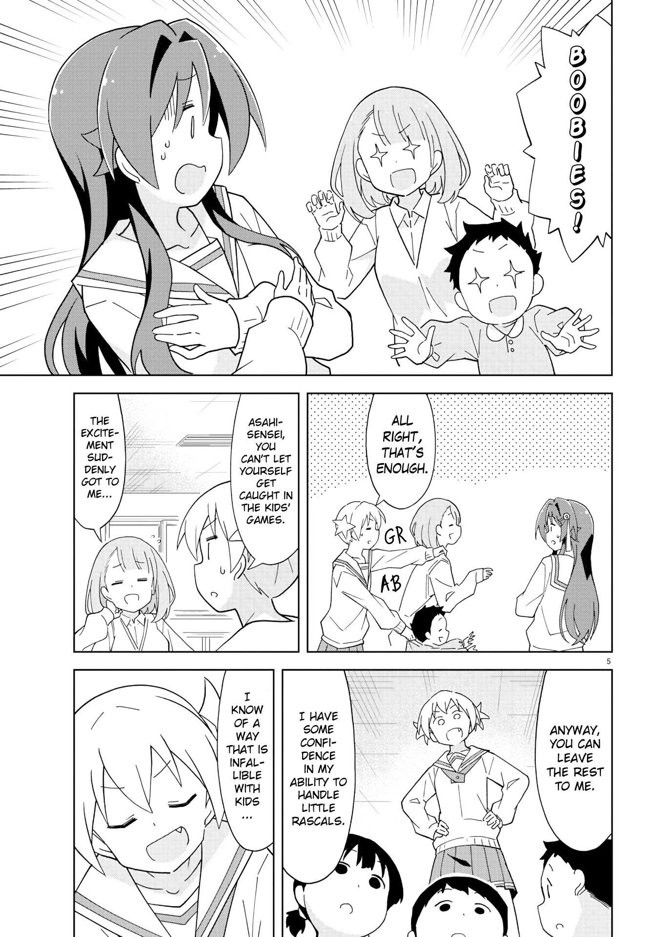 Atsumare! Fushigi Kenkyu-Bu chapter 176 - page 5