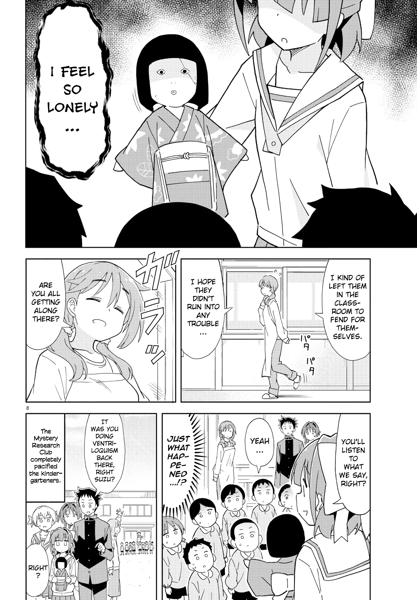 Atsumare! Fushigi Kenkyu-Bu chapter 176 - page 8