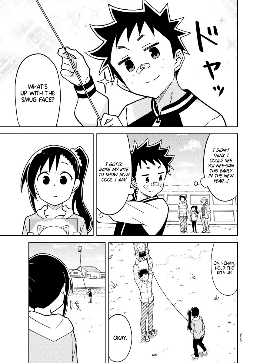 Atsumare! Fushigi Kenkyu-Bu chapter 256 - page 3