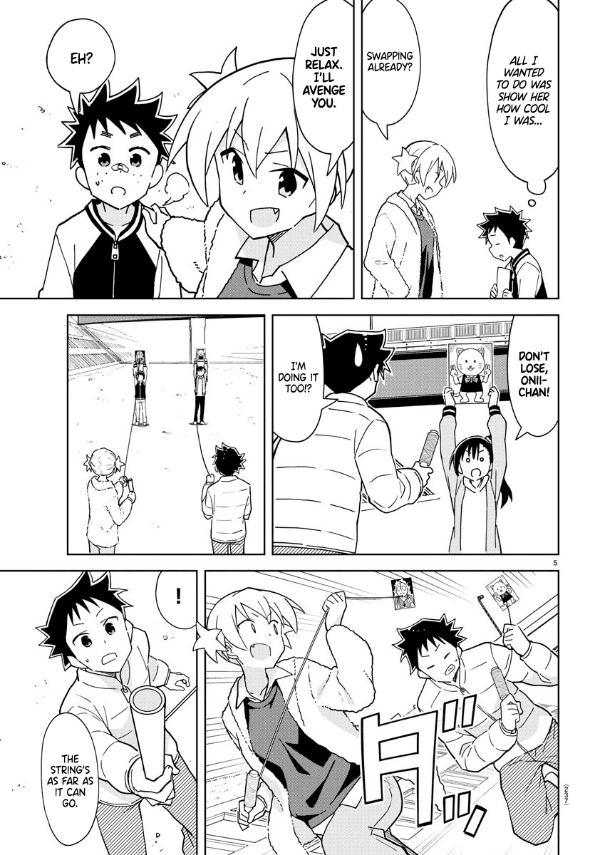 Atsumare! Fushigi Kenkyu-Bu chapter 256 - page 5