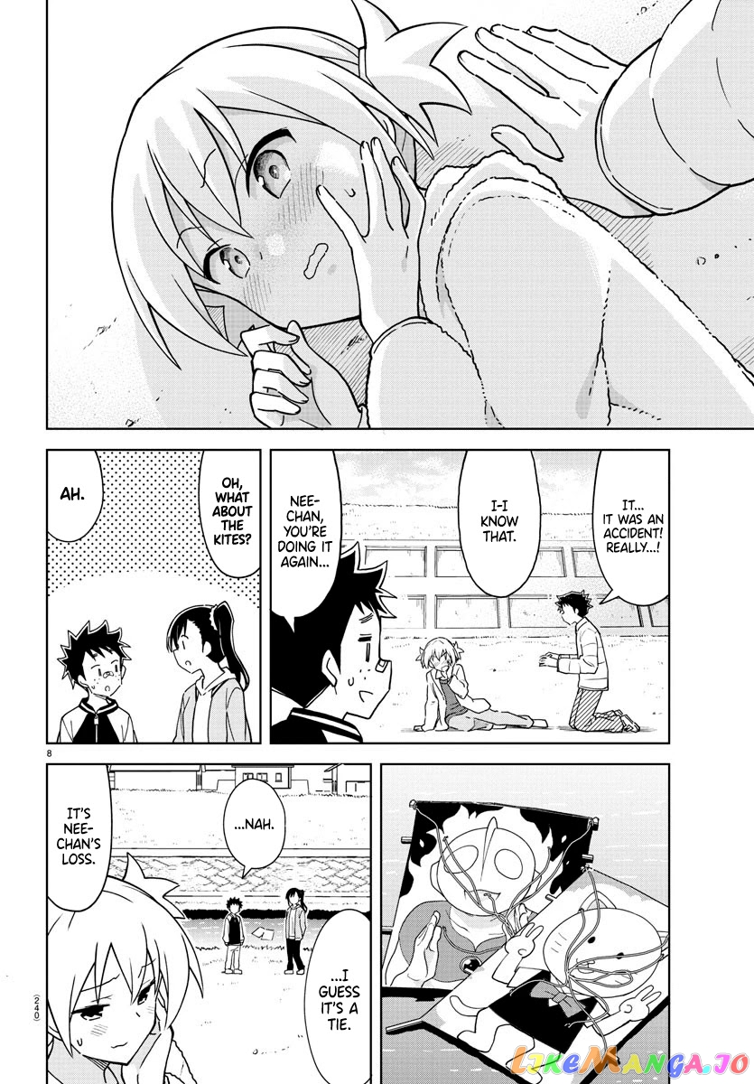 Atsumare! Fushigi Kenkyu-Bu chapter 256 - page 8