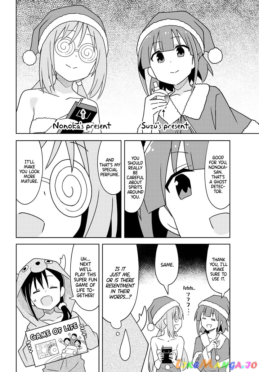 Atsumare! Fushigi Kenkyu-Bu chapter 302 - page 4