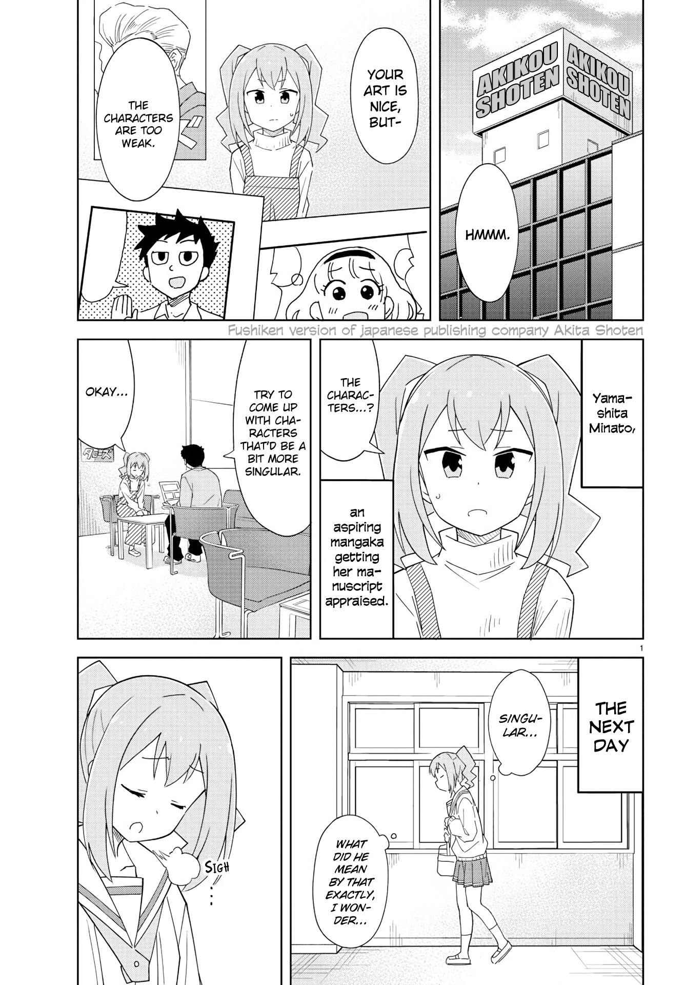 Atsumare! Fushigi Kenkyu-Bu chapter 202 - page 1