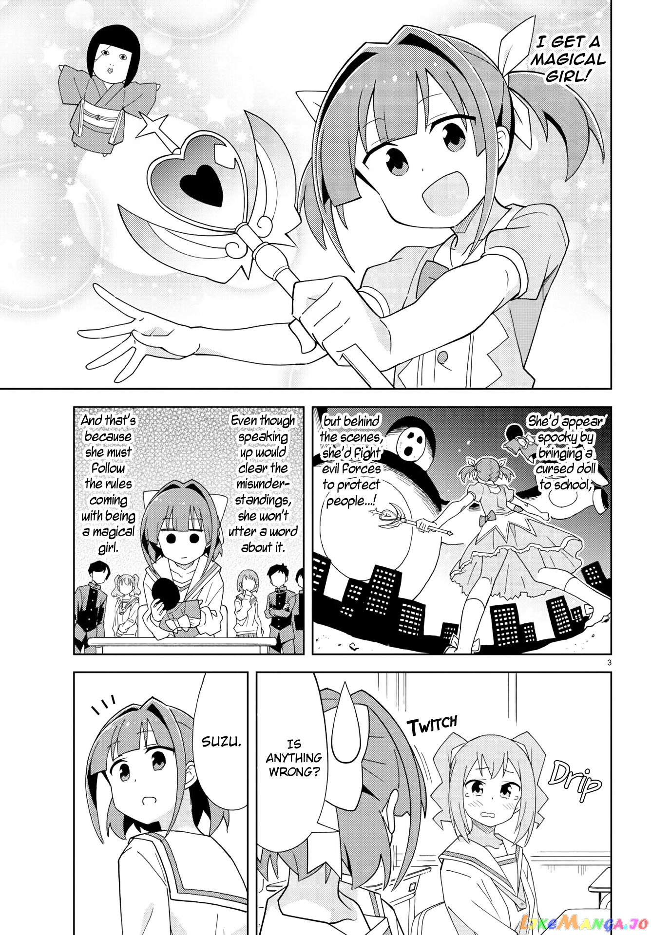Atsumare! Fushigi Kenkyu-Bu chapter 202 - page 3