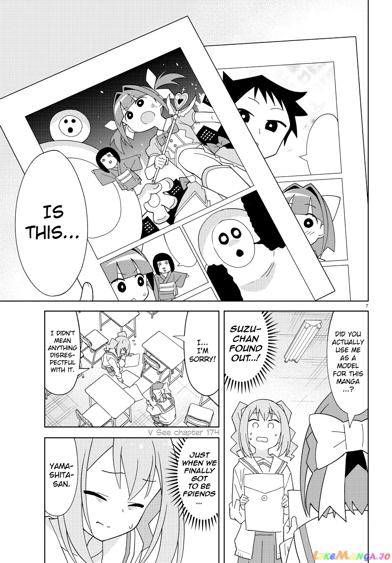 Atsumare! Fushigi Kenkyu-Bu chapter 202 - page 7