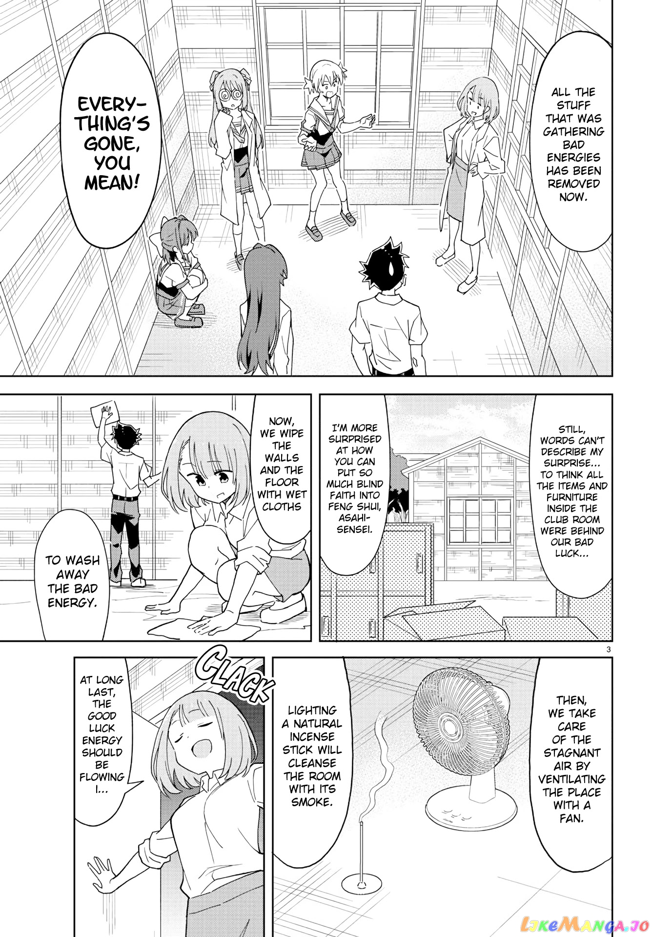 Atsumare! Fushigi Kenkyu-Bu chapter 227 - page 3