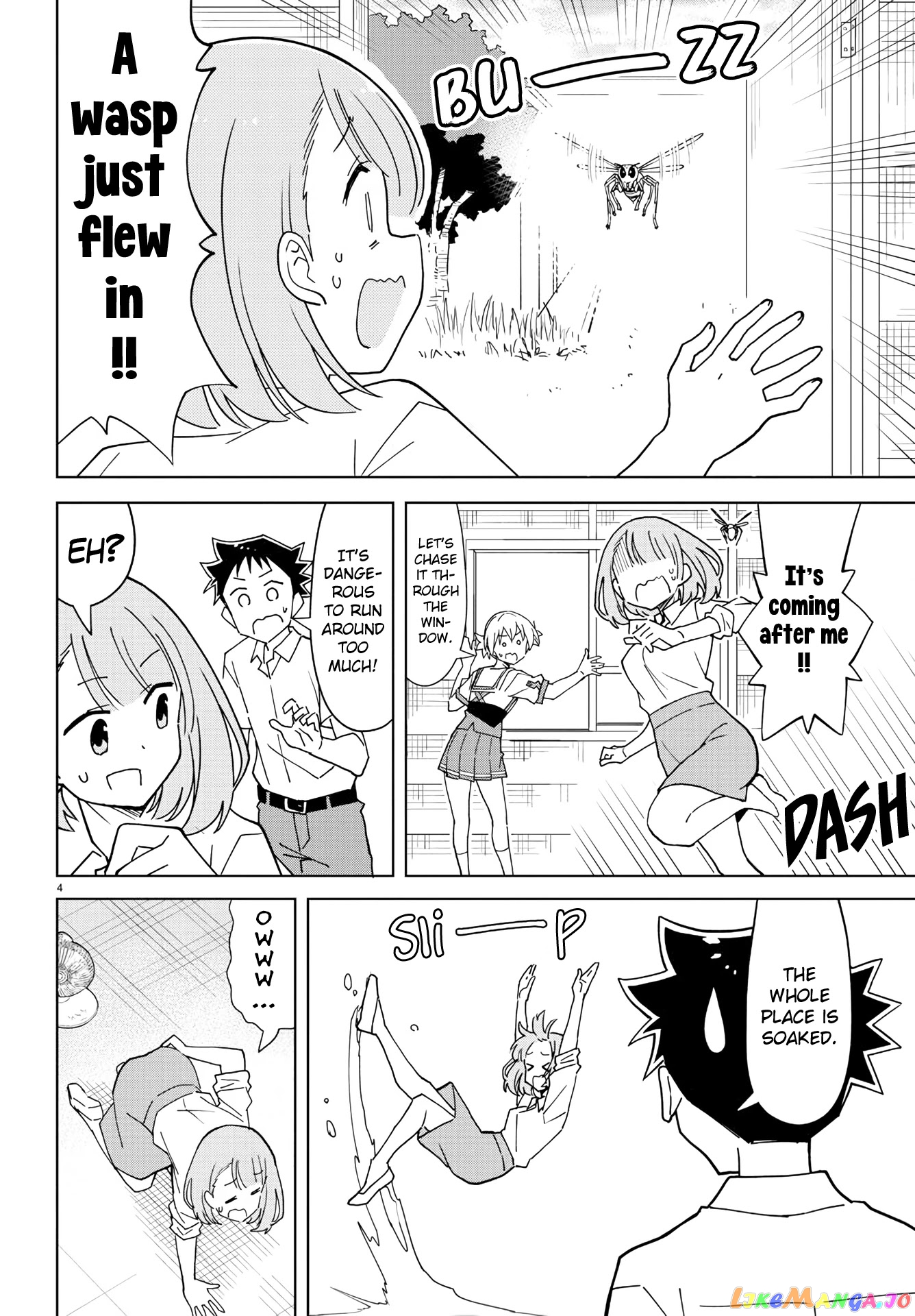 Atsumare! Fushigi Kenkyu-Bu chapter 227 - page 4