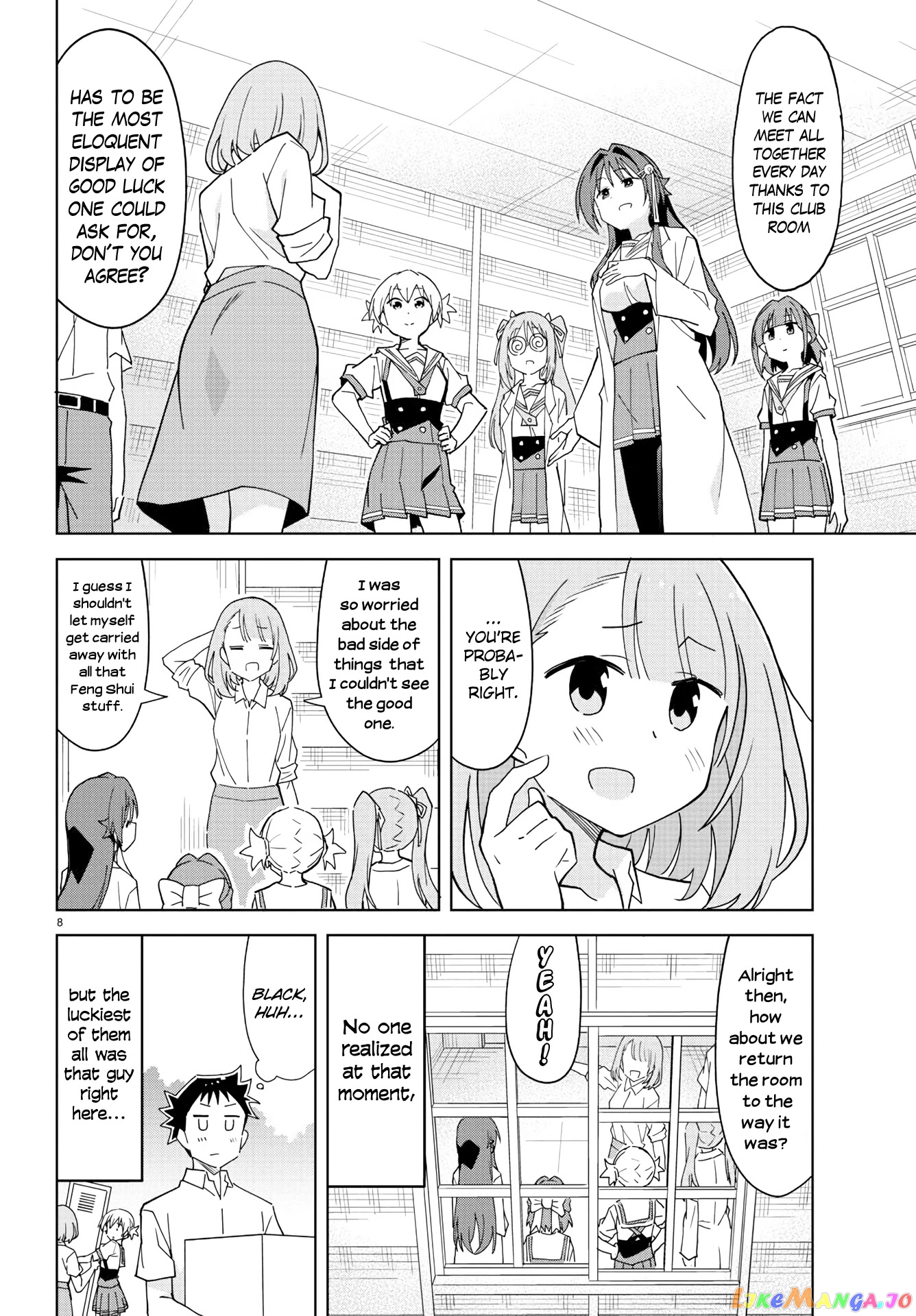 Atsumare! Fushigi Kenkyu-Bu chapter 227 - page 8