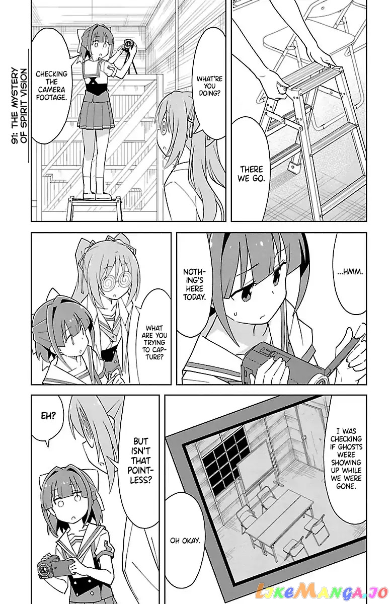 Atsumare! Fushigi Kenkyu-Bu chapter 91 - page 1