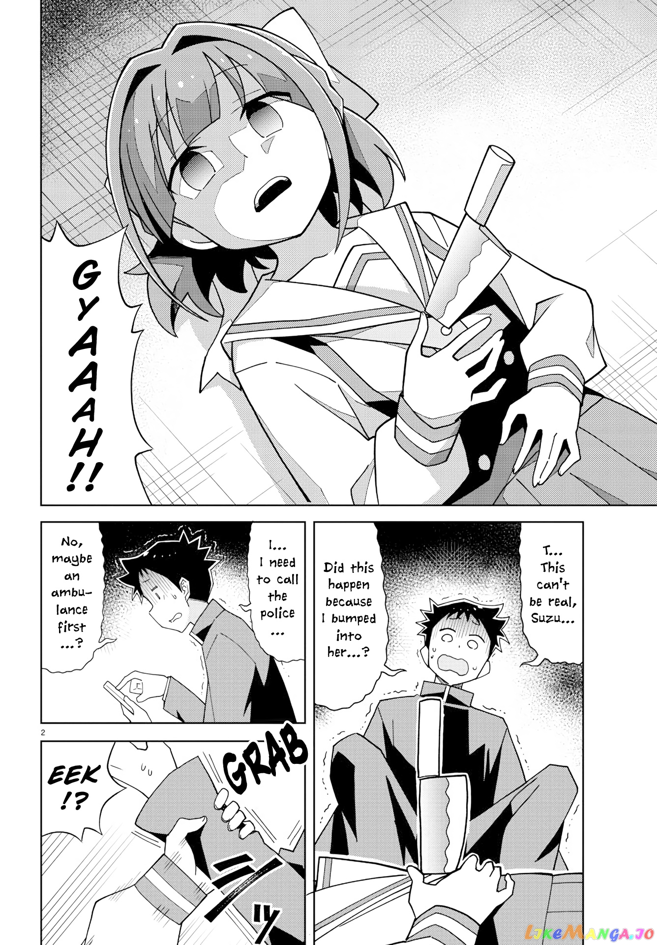 Atsumare! Fushigi Kenkyu-Bu chapter 150 - page 3