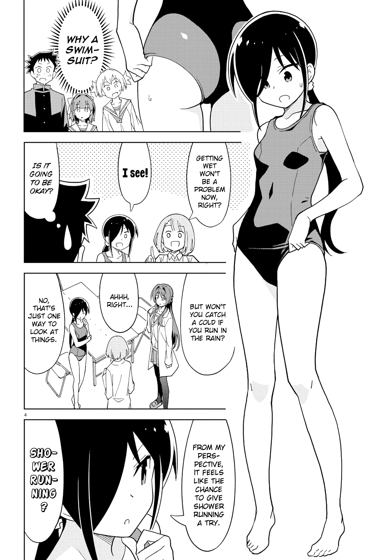 Atsumare! Fushigi Kenkyu-Bu chapter 177 - page 4