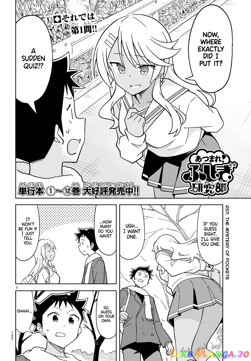 Atsumare! Fushigi Kenkyu-Bu chapter 257 - page 2